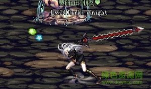 dnf女鬼剑复古长剑补丁v1.0 绿色纯净版