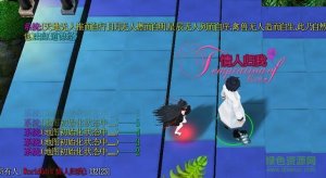 神权v1.06正式版_魔兽防守地图附隐藏英雄