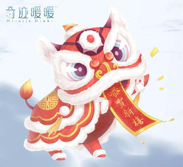 奇迹暖暖岁初心意套装如何得 奇迹暖暖新年活动有什么
