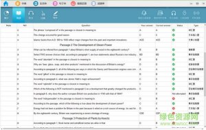 小意思托福v1.6 最新版