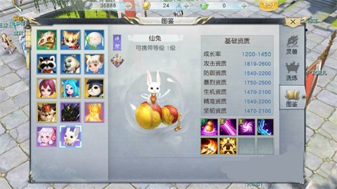 镇魔曲手机游戏战力怎么样迅速提高 镇魔曲手机游戏战力迅速提高攻略