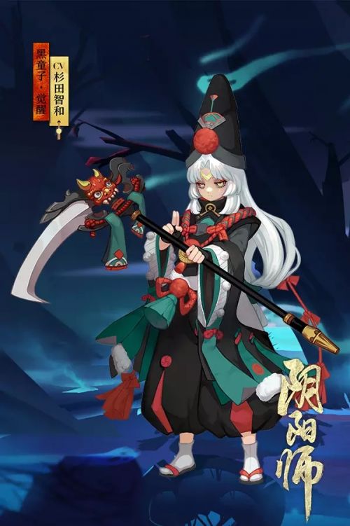 阴阳师sr黑童子御魂具体搭配办法 阴阳师sr黑童子如何获得