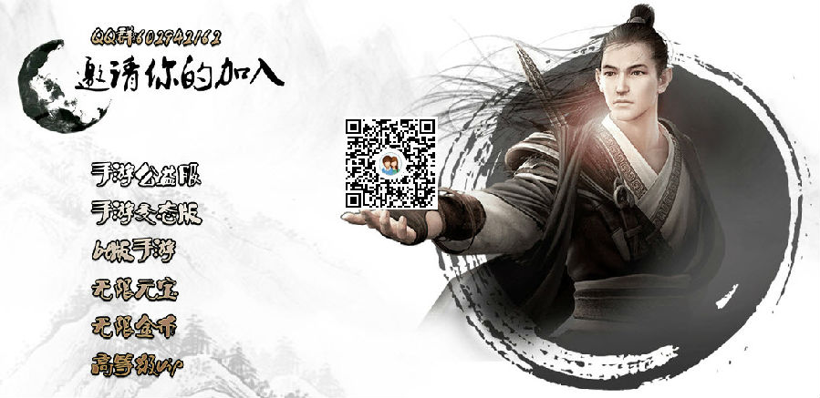 城与龙兵种如何换皮肤 兵种换装办法介绍