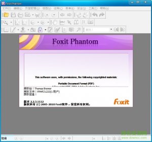 福昕pdf套件(Foxit Phantom)v6.1.1.1025 官方最新版