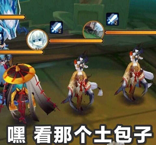 阴阳师手机游戏姑获鸟皮肤如何刷 玄学告诉你速刷姑获鸟皮肤