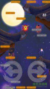 是男性就下100层双人手机版v1.0 Android版
