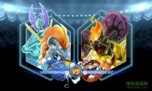 爆裂陀螺中文版v1.1 Android版