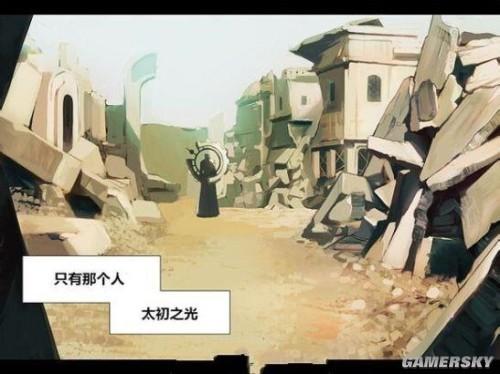 dnf国服女骑士什么时间出 新职业女骑士国服开放时间