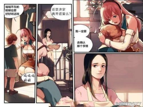 dnf国服女骑士什么时间出 新职业女骑士国服开放时间
