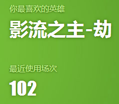 lol我的LOL三周年活动 lol我的影响力活动网址