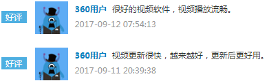 华数tv是好使吗 华数tv有什么特点