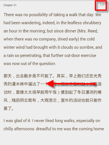 塔塔英语如何看世界名著 塔塔英语看世界名著图文课程