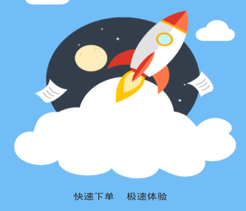 圆通快递有哪些用 圆通快递功能介绍