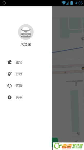 慈溪共享汽车收费标准 慈溪共享汽车收费详细情况介绍