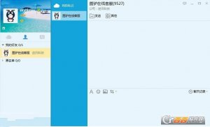 逆讯图驴