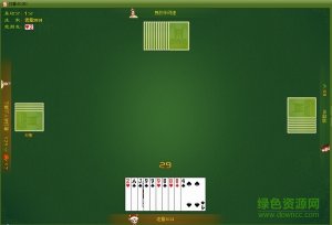 乐安同城游打盾v2.3.1 官方网站最新版
