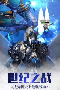 圣痕觉醒官方下载游戏下载