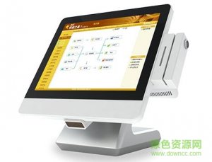 易捷通i500触摸式收款机驱动v2016 官方版