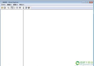 Symantec Ghost Explorer(ghost文件查询器) V12.0