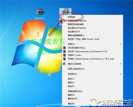 消消乐海滨假日如何在电脑上玩 消消乐海滨假日电脑版下载安装步骤【图文攻略】