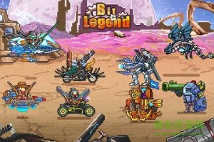 比特战纪 v0.6.0 Android版