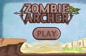僵尸复仇记游戏中文版 v1.15 Android版