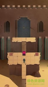 改变两个世界之间 v1.0 Android版