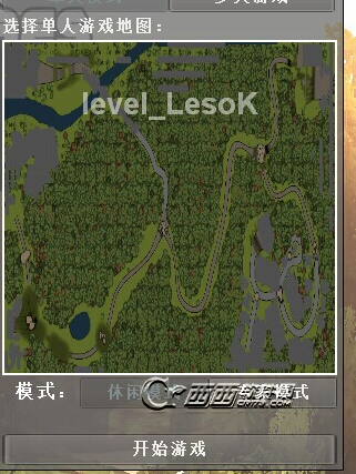 旋转汽车轮胎新地图如何使用?新地图安装图文解析