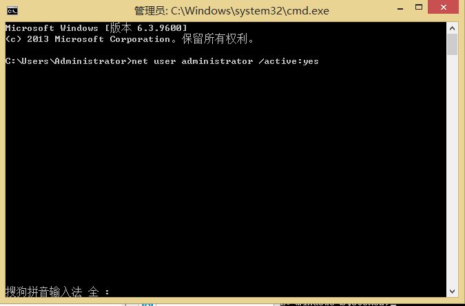 龙腾世纪3审判win8.1不可以运行的设置解决方法