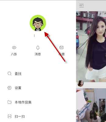 快手如何取消关注 快手如何取消关注图形解析