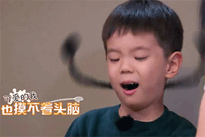 嗯哼少女辫特效如何设置 b612嗯哼少女辫特效设置课程