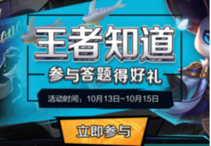 身作方舟魂渡彼岸是李白哪一个皮肤的台词?