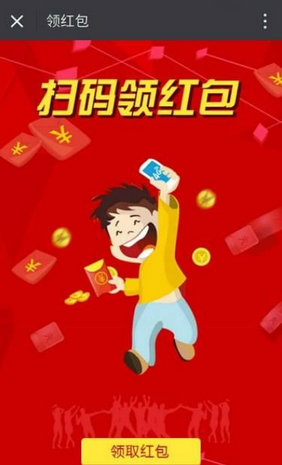 拼多多叠加红包如何用 拼多多叠加红包用法