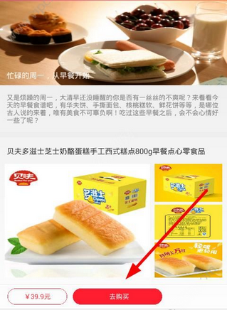 小小用户如何用 小小用户用课程