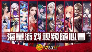 复仇者风暴游戏下载（暂无下载资源）