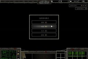 暗影侵袭x1.5_魔兽存活地图 附隐藏英雄密