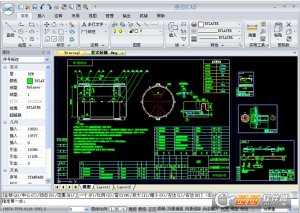 尧创机械CAD
