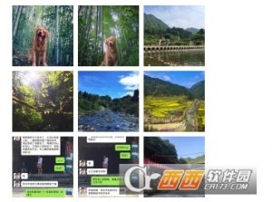 清明小长假2017去哪里玩旅游景点大全