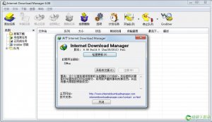 Internet Download Manager 6.08.9中文破解版下载