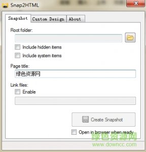 snap2html中文版 v1.92 免费版