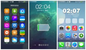 小米高仿IOS7主题风格 v1.05 最新版