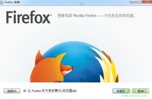 火狐浏览器 xp32版本 v36.0 绿色免安装版