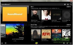 听歌识曲软件(SoundHound ∞) v6.9.0 官方版