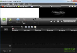 卡塔沙虚拟视频录像 v8.0 最新版