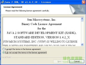 j2sdk1.4.2版 v1.4.2_19 官方安装版