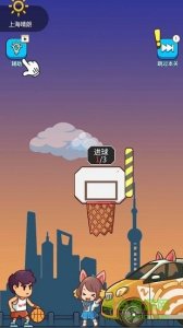 这才是高手 v1.0.0 Android版