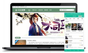 ptcms小说自动采集系统网站源码免费版