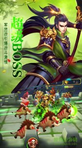 三国小小乱世游戏 v1.0 Android版
