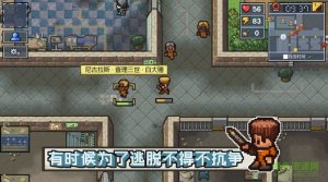 迷局脱困手机游戏 v1.0.0 Android版