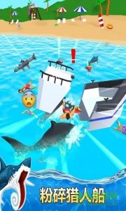 鲨鱼袭击(Shark Attack) v1.45 Android版